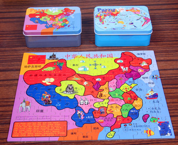 铁盒120片木制中国地图世界地图亚洲欧洲拼图幼儿童益智早教玩具
