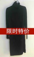 玛家正品代购 2016冬季新款针织连衣裙A1GA4093M原价2980 包邮