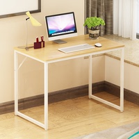 简易电脑桌台式桌家用写字台现代桌子办公桌简约学习桌书桌包邮
