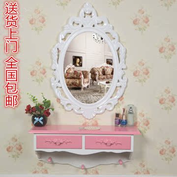 小宜家壁挂梳妆台镜卧室韩式欧式现代简约白色田园化妆台桌梳妆桌