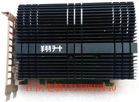 翔升9500GT 静音版 TC512M DDR3 128bit 真128M二手PCI-E独立显卡