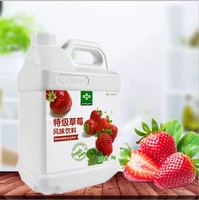 奶茶原料 鲜活草莓汁 COCO等连锁店专用风味饮料果汁3KG
