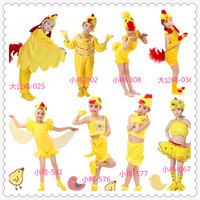 儿童动物表演服小鸡小鸭大公鸡卡通动物表演服幼儿游戏舞台表演服