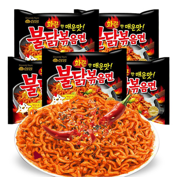 韩国进口三养火鸡面炒拉面超辣鸡肉味拌面方便面 140g*5包
