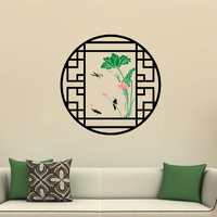 中式假窗装墙贴纸 客厅书房沙发墙装饰贴画 幼儿园装饰贴中国风