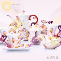 珐琅瓷紫色孔雀咖啡套具茶具手绘鎏金陶瓷创意茶壶杯碟套装礼品瓷