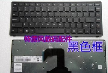 联想 S300 S400 S405 S410 S415  笔记本键盘
