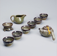 建盏茶具套装天目釉窑变功夫茶具整套兔毫钧瓷陶瓷茶具套装包邮