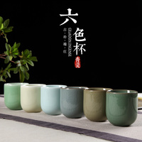 特价陶瓷茶杯子正品龙泉青瓷吉祥功夫茶具创意情侣办公特色六色杯