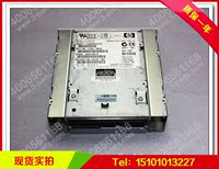 HP TLZ10-AC磁带机