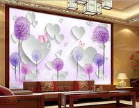 现代简约壁纸3D立体心形紫色蒲公英电视背景墙客厅卧室壁画墙纸