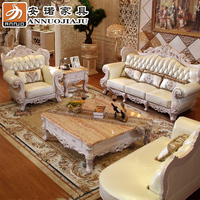 欧式沙发 头层牛皮实木雕花客厅家具组合 皮艺沙发 欧式真皮沙发